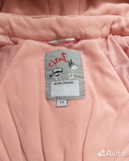 Комбинезон демисезонный 74