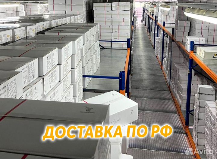 Светильники, люстры потолочные