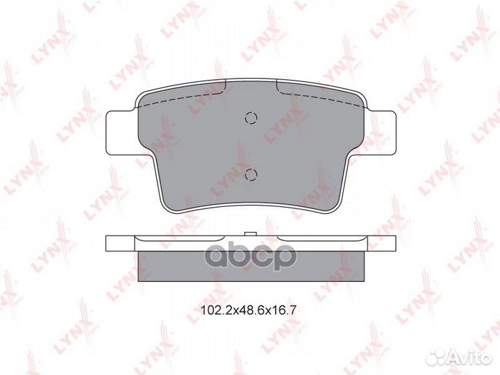 Колодки торм.задн.citroen C4 picasso/grand pica
