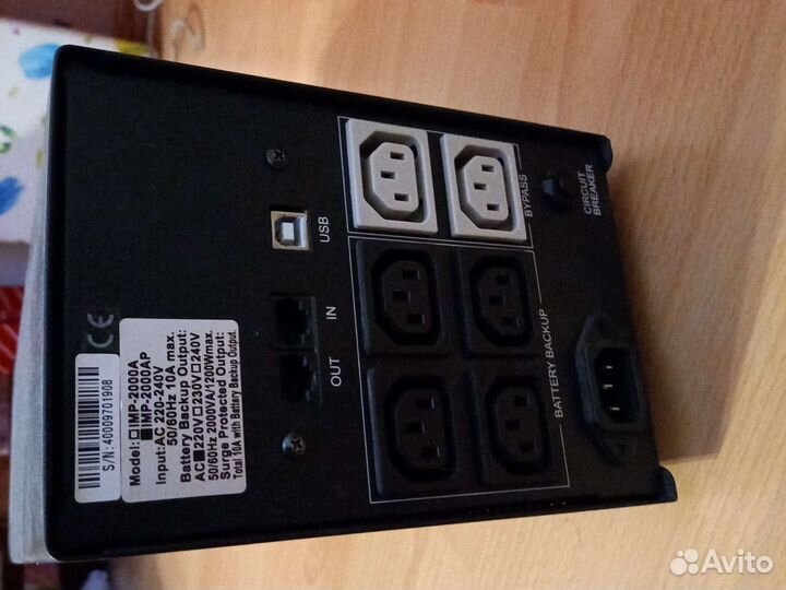 Ибп powercom imp-2000ap
