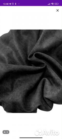 Чехол на стул,2 шт