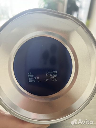 Детская смесь Nutrilon Пепти Гастро