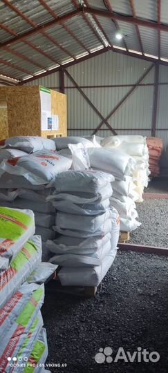 Корма,Зерно,Отруби