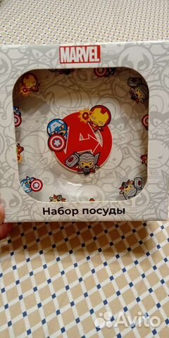 Набор посуды для ребенка marvel 3 предмета