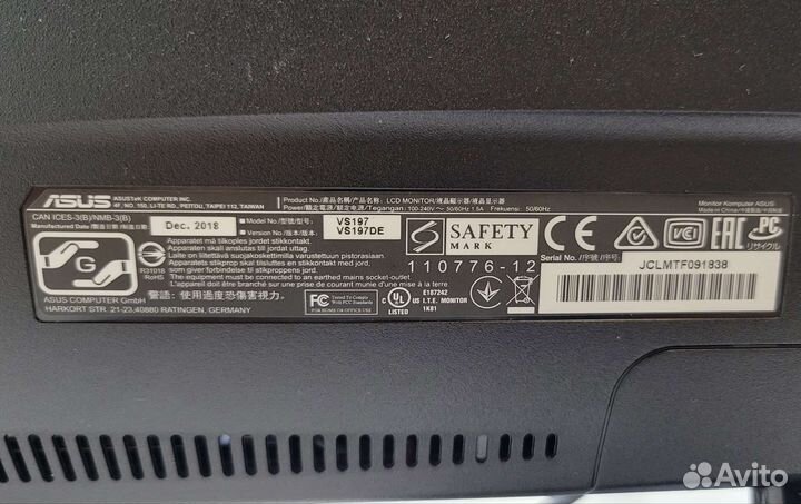 Монитор asus VS197DE