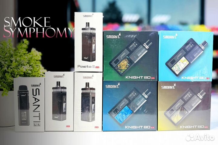 Ваша Symphony инвестиция в успех