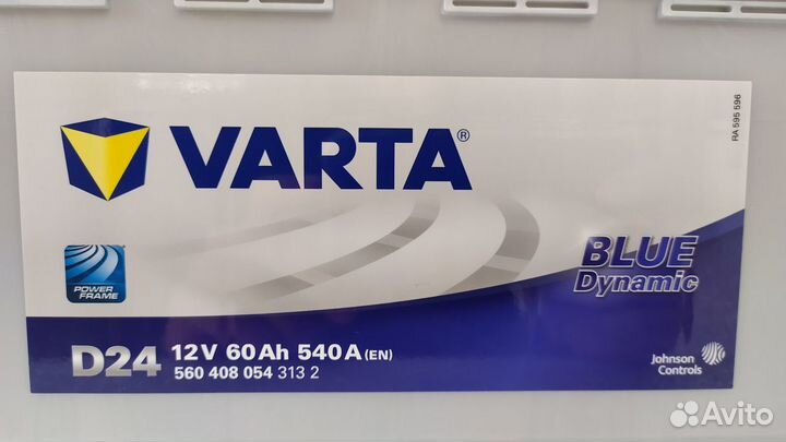 Аккумулятор 60Ah Varta 540A D24 премиум класса