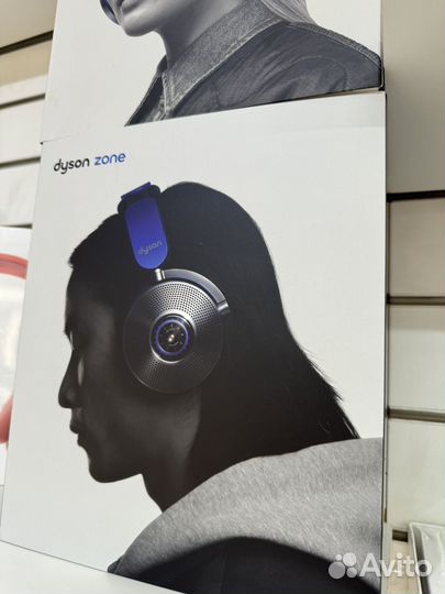 Dyson Zone Blue/Silver