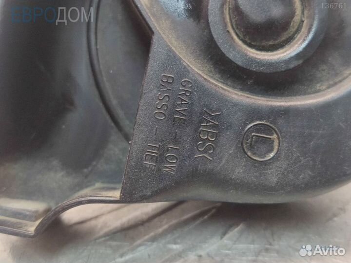 Сигнал mercedes W212 s1134097