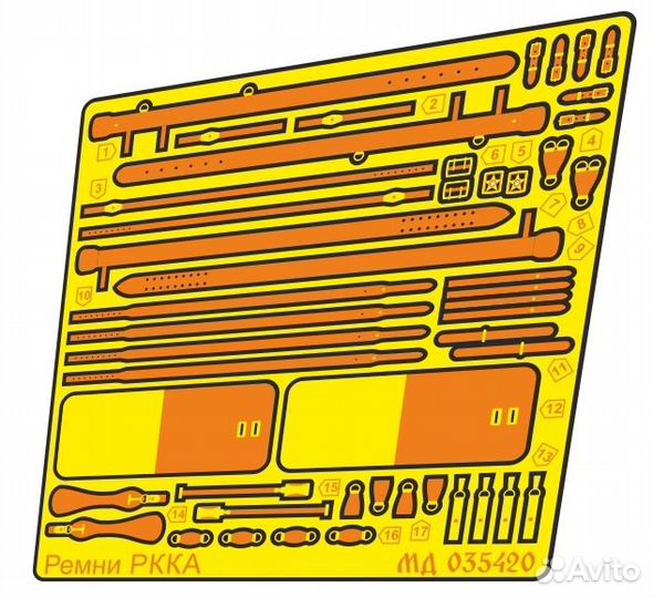 Микродизайн Ремни и портупеи Ркка, 1/35
