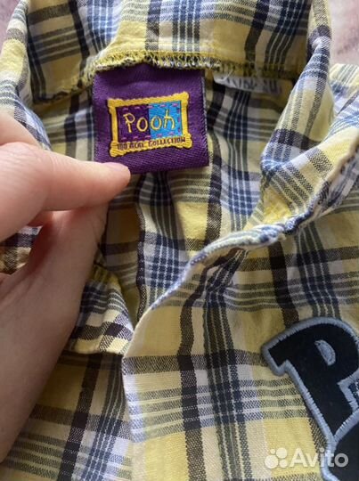 Детская одежда для мальчиков пакетом