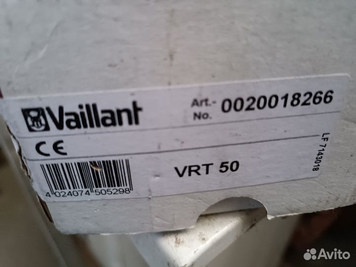 Комнатный регулятор температуры Vaillant VRT 50