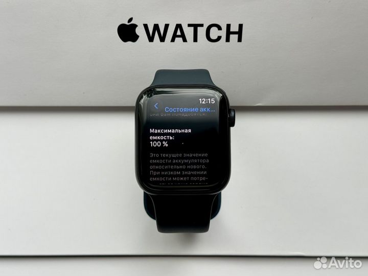 Часы Apple watch SE (Gen 2) 44mm 2023