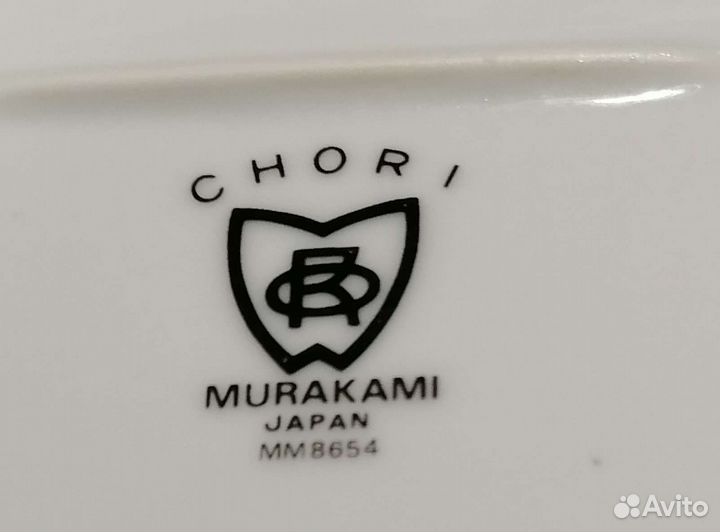 Набор столовой посуды 