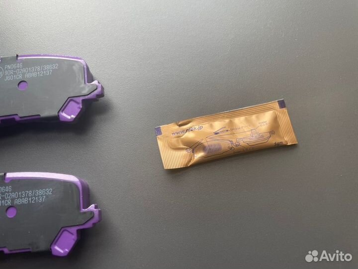 Колодки тормозные задние Honda Acura Nibk