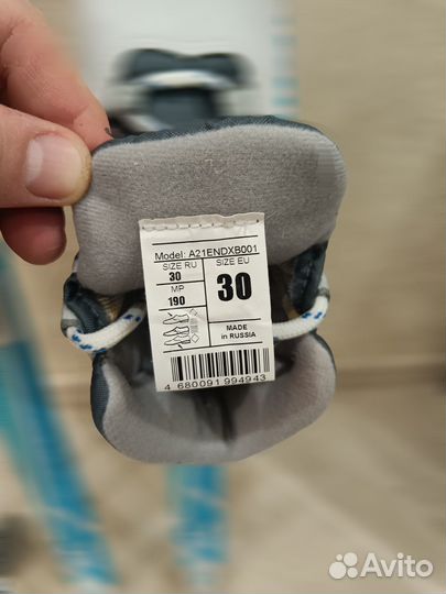 Лыжный комплект для ребенка