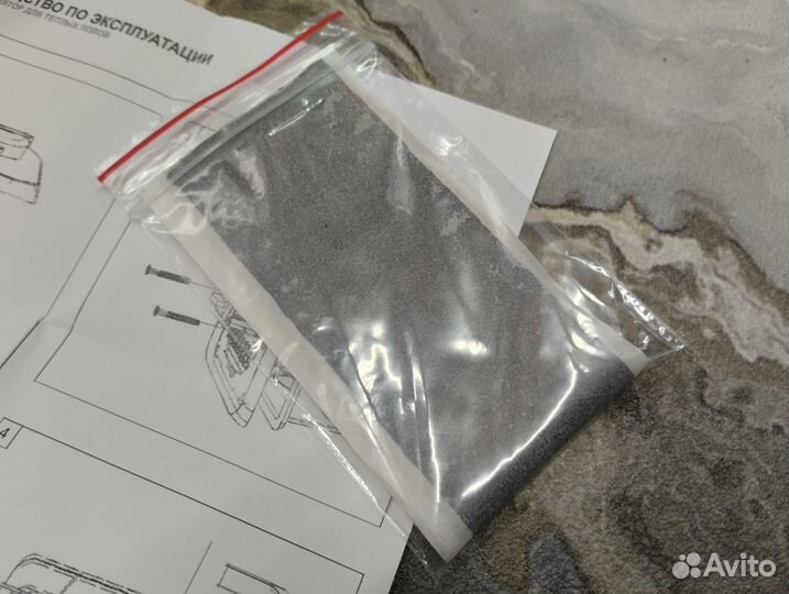 Теплый пол под плитку\комплект\1.5 кв.м