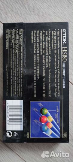 Видеокассета новая