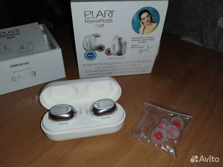 Elari nanopods sport