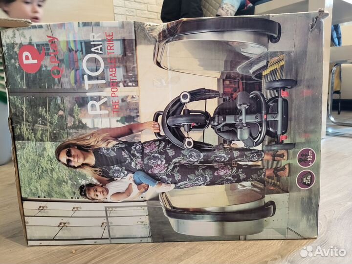 Велосипед трехколесный QPlay rito Air складной