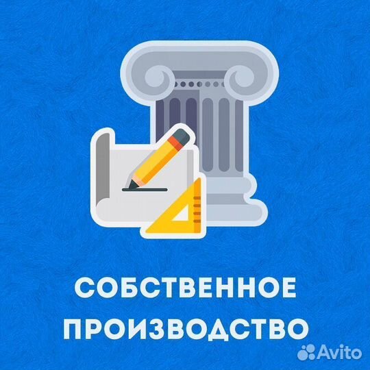 Фасадный декор. Кронштейн