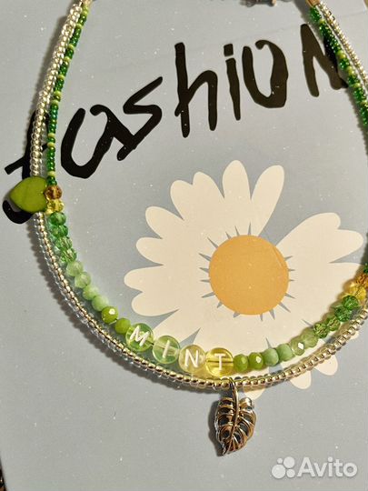 Чокер Цитаты