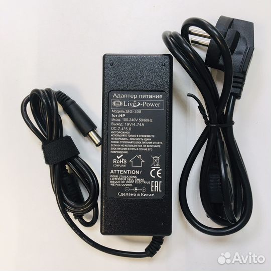 Блок питания для ноут 19V 4.74A (7.4*5.0) MG308