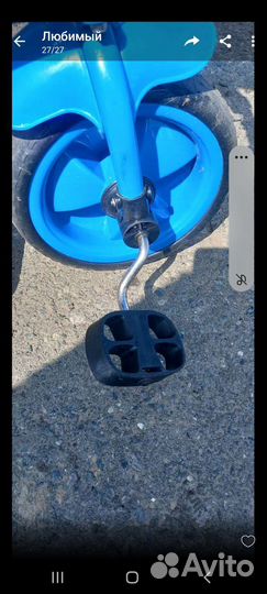 Трехколесный велосипед