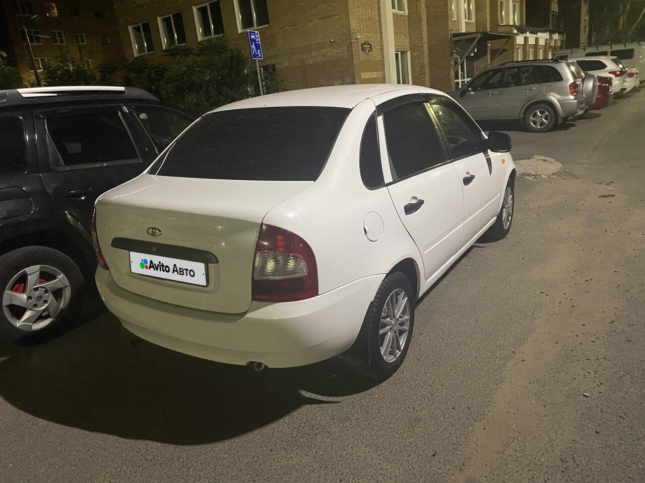 ВАЗ (LADA) Kalina: фото владельца