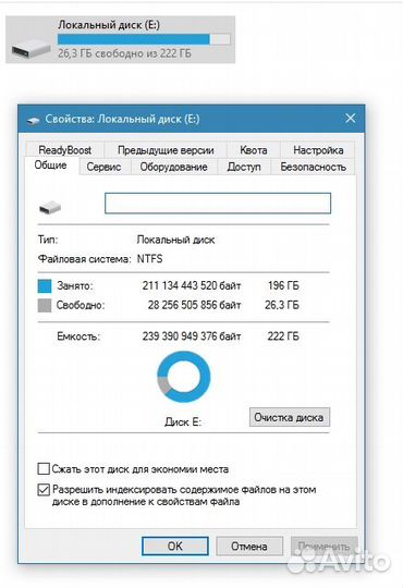 Большой выбор новых SSD Ссд дисков любого объёма