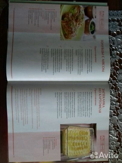 Комплект книг 