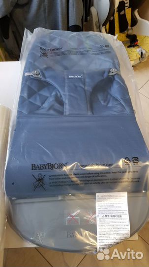 BabyBjorn шезлонг синий / Прокат