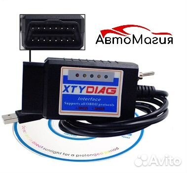 Cканер ELM327 USB переключателем HS/MS шины ftdi