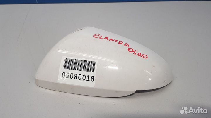 Крышка на зеркало левое Hyundai Elantra AD 2016-20