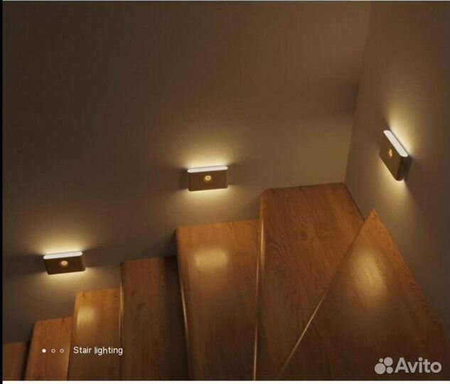 Беспроводной светильник, настенный