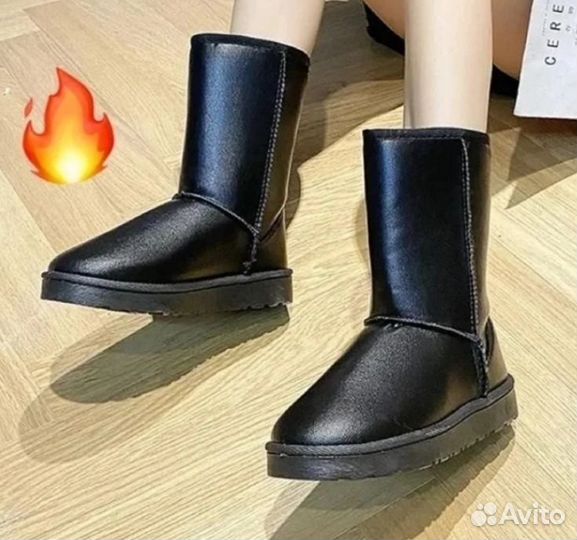 Угги зима,новые