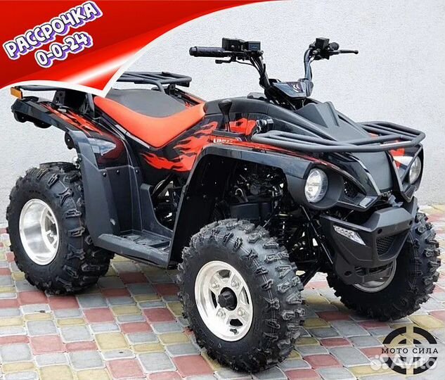 Квадроцикл Linhai Yamaha Z180 черный