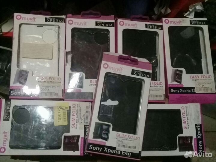Чехлы на телефоны Sony Xperia