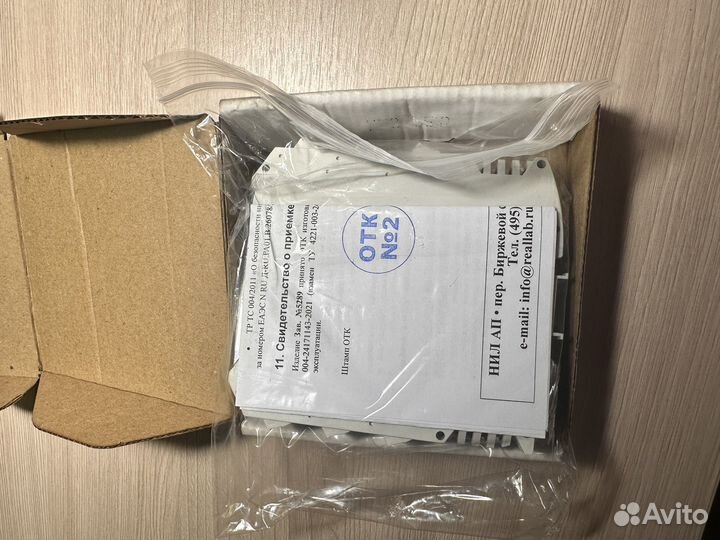 Модуль дискретного ввода NLS-16-DI