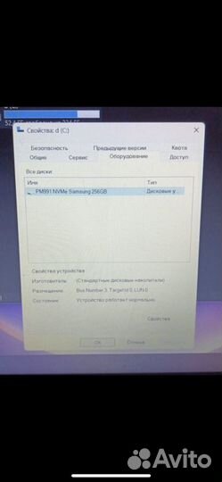 Ноутбук Dell i5-10210