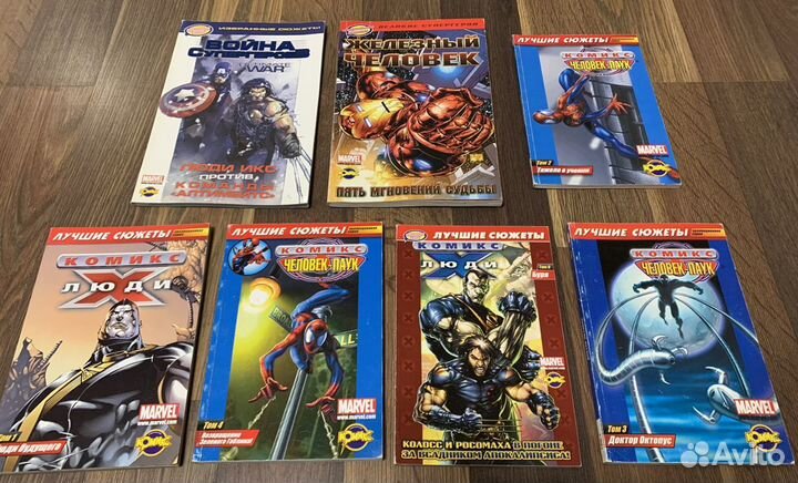 Комиксы Марвел от издательства идк