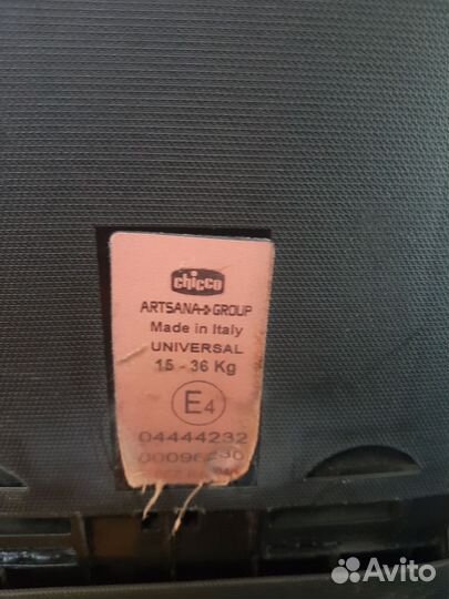 Автокресло Chicco группа 2/3 (15-36 кг)