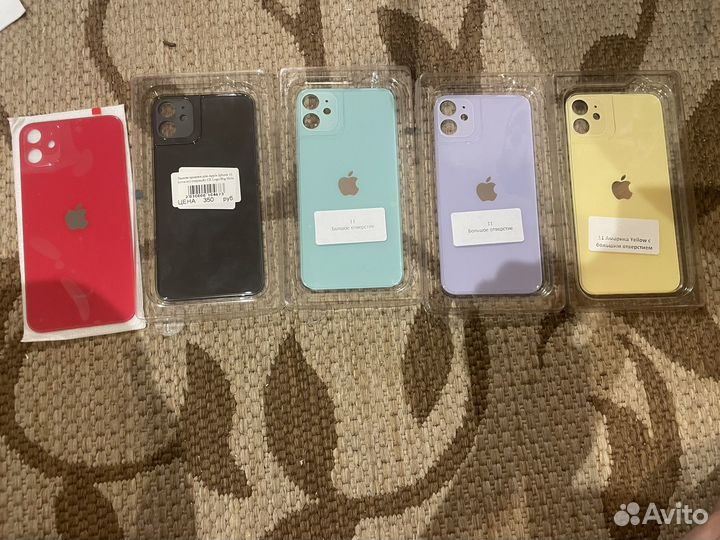 Задние стекла на iPhone