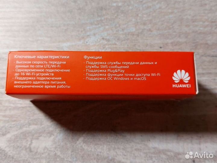 4G LTE модем huawei E8372h-320