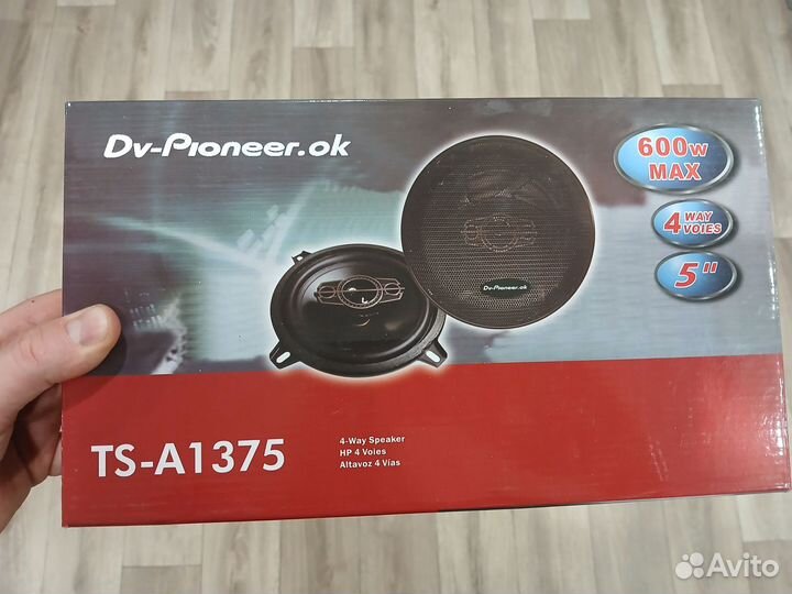 Автоакустика DV-Pioner.ok TS-1375 zvd