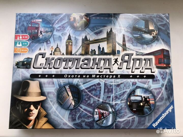 Новая игра настольная