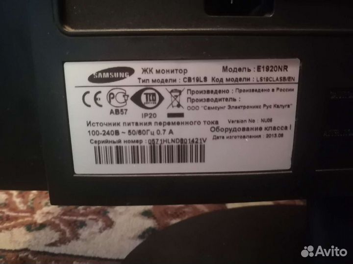 Монитор для компьютера игровой