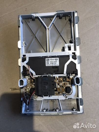 Светильник салона Опель Астра Н