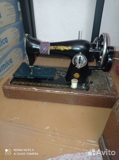 Швейная машинка бу