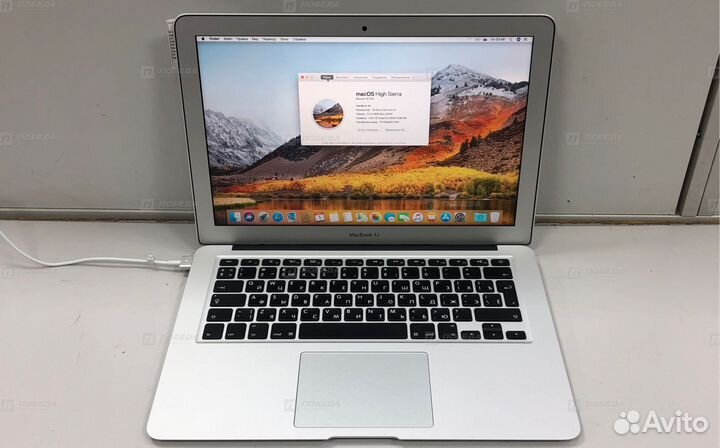 Apple MacBook Air A1466